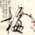 《AC：起源》大师级玩家截图 古埃及美景一览无余